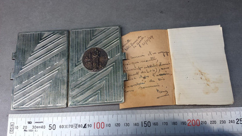 Ancien petit carnet bal - ancien, en